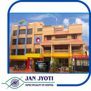 janjyoti hospital in jabalpur